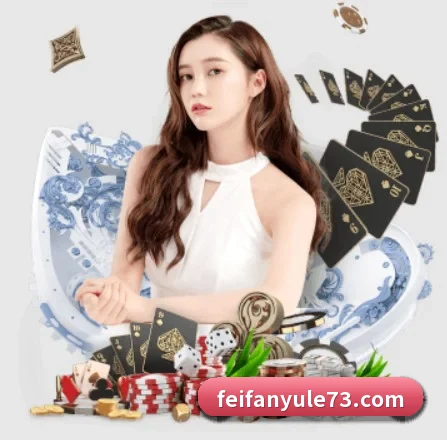 非凡娱乐 APP 界面